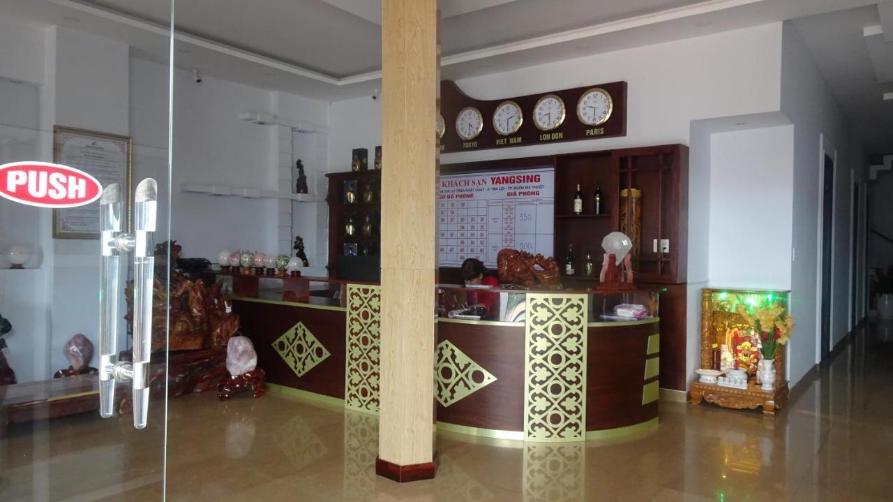 Yangsinghotel Buon Ko Sir المظهر الخارجي الصورة